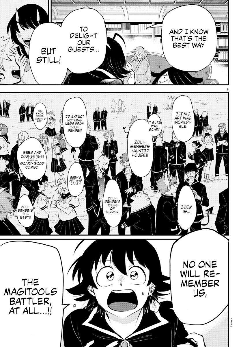 Welcome to Demon School! Iruma-kun, Chapter 335 image 09